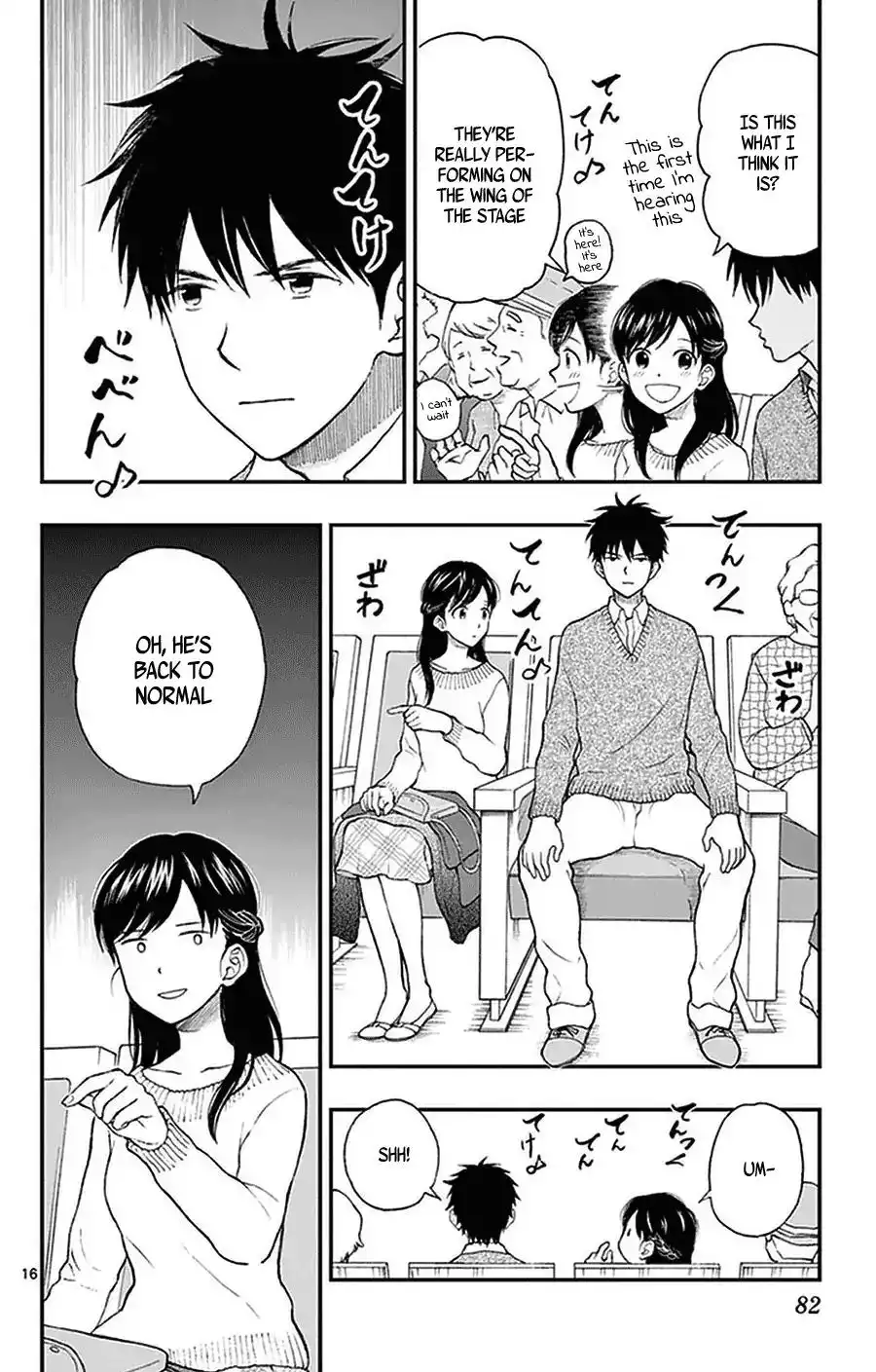 Yugami-kun ni wa Tomodachi ga Inai Chapter 39 16